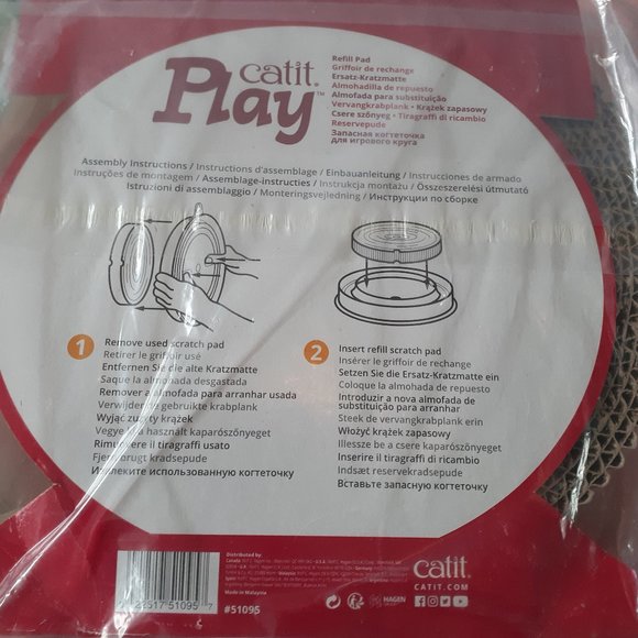 SALE!! Brand New Catit Play Refill - Picture 2 of 2